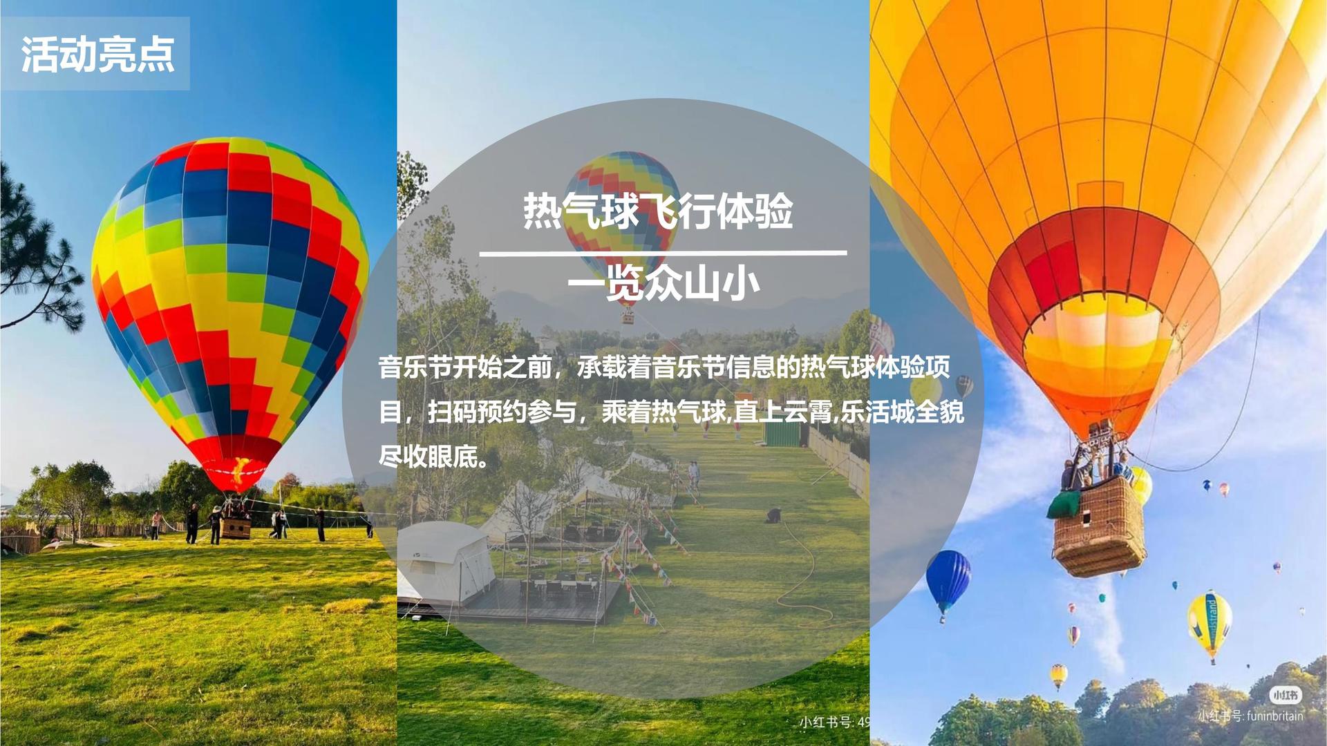 创冠传媒推出“文化内容质量评估体系”